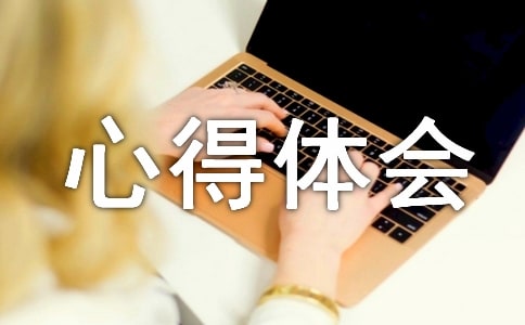 ���ٌ�(sh��)�`�ĵ��w��(hu��)