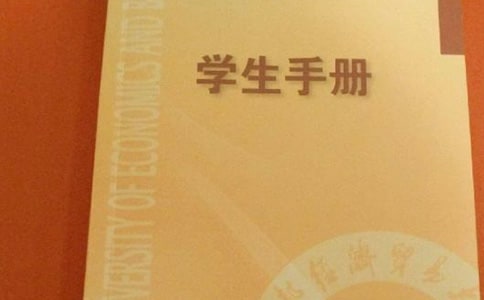 С�W(xu��)�W(xu��)���փԼ��L�u�Z370��