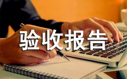 ���̿����(y��n)��?q��ng)?b��o)��