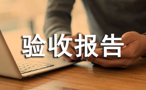 ���O��λ��Ո��