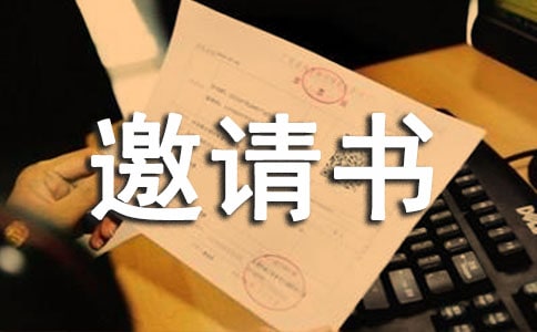 ��Ո(q��ng)��(sh��)��ʽ����