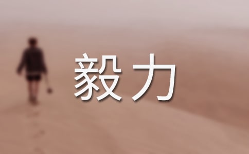 �P(gu��n)����־���������Ծ���