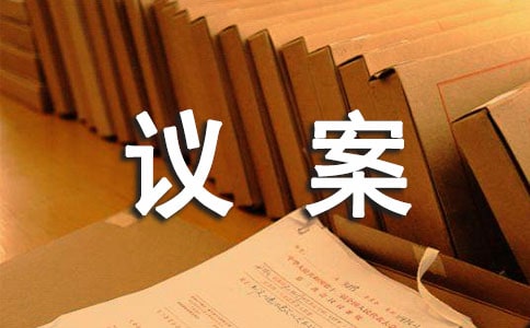 �P(gu��n)�ڶ����h��