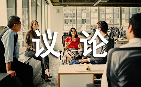 �hՓ������300�֡���(j��ng)��4ƪ��