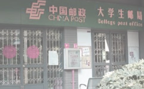 ���^�]�֌����ĵ��w��