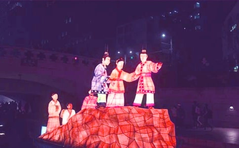 2020鼠年元宵佳節(jié)祝福賀詞