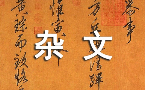 �n�Ĺ����s��