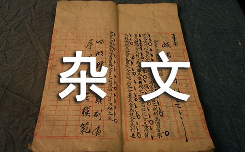 �W(xu��)����ͨ��ص��s��