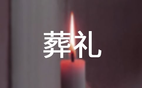 ���������Y���̌W(xu��)���