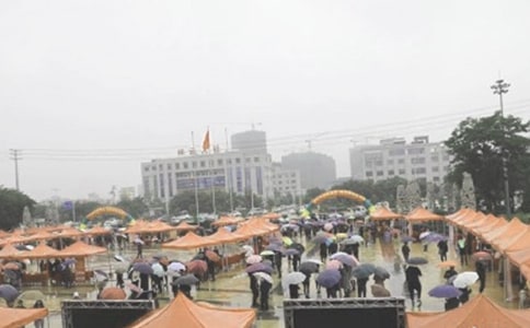 ʯ���f��Ƹ��(hu��)��Ϣ�R��