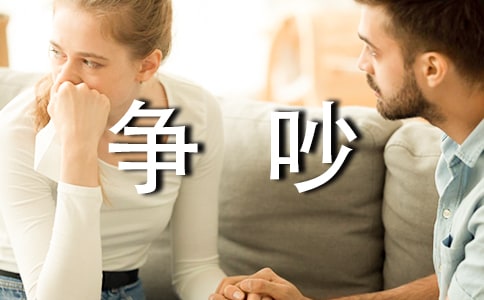 �N����Ġ�(zh��ng)������(�؂�)