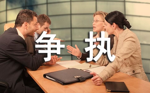 �P(gu��n)�ڠ�(zh��ng)��(zh��)�����ġ��ϼ���