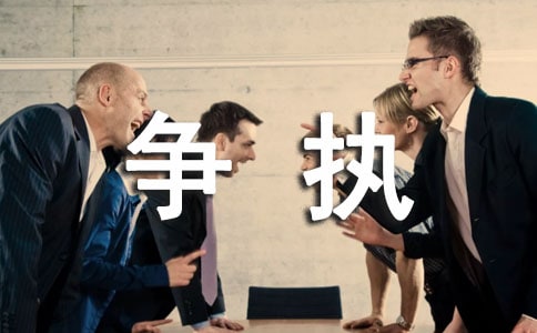 ����֮�g�Ġ���(zh��)���ˑ�(y��ng)ԓ��ʲô��ʽ���c