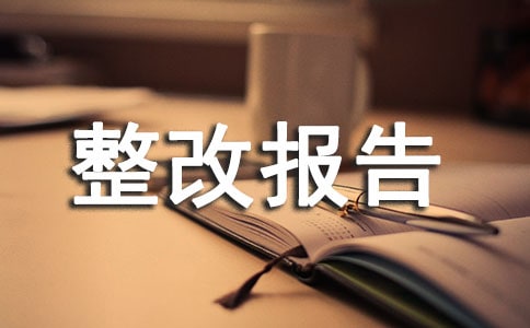 �����L(f��ng)�����Բ����Ĉ��