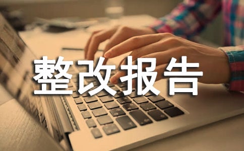 �Բ��Լm���Ĉ�(b��o)�棨ͨ��15ƪ��