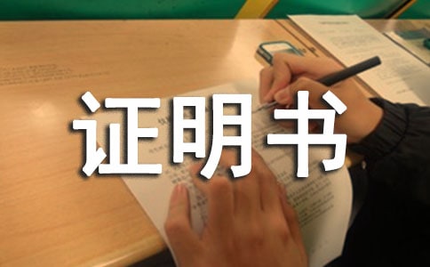 ˎʿ�Cע��(c��)�C����