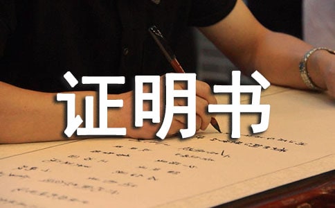 䓹ܮa(ch��n)Ʒ�|(zh��)���C����