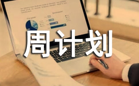 �P����Ӌ�����ąR��8ƪ