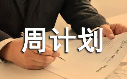 ���x��Ӌ��3ƪ