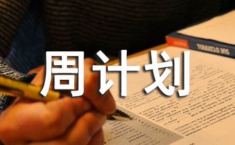 ��Ӌ(j��)��3ƪ