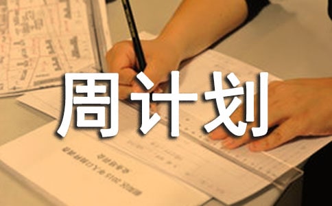 ��Ӌ(j��)��ģ���\��8ƪ