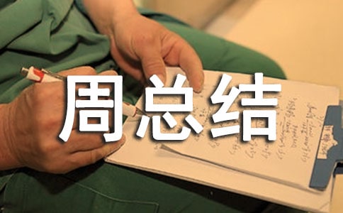 ��(sh��)Ӗ(x��n)�ܿ��Y(ji��)��ͨ��13ƪ��