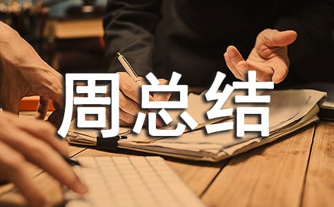 ���Gˮ��ɽ��(ji��)����Ч����(ji��)�������ܿ��Y(ji��)