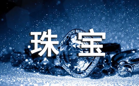 �錚��(sh��)��(x��)��(b��o)����ƪ