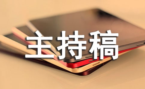 ���⎧�Ӛ�յ����ָ�