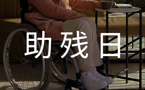 ȫ�����������v�徫�ʷ���