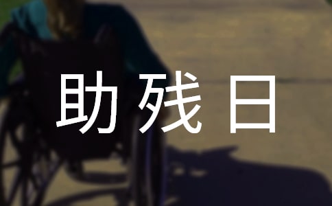 ȫ�������Մ�־ף���Z