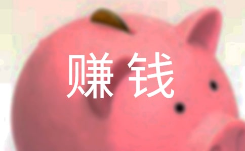 ���ݡ�ٍ�X ���Н����Ą�(chu��ng)�I(y��)�(xi��ng)Ŀ���]