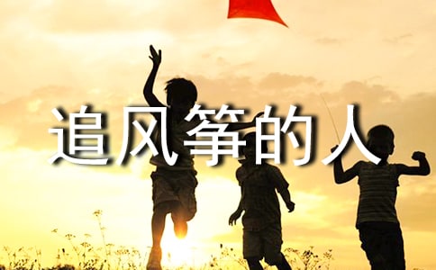 ׷�L(f��ng)�~�����x���Pӛ