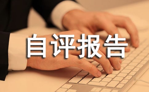 �I(y��)��λ�Բ����u���