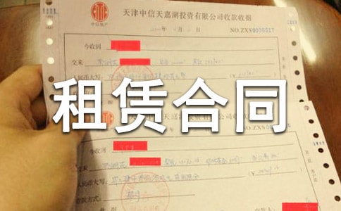 �������U��ͬ���η���