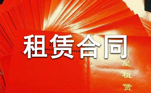 �������U��ͬ����