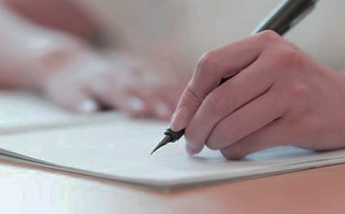 游記的作文優(yōu)秀