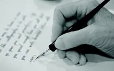 難忘的一件事作文200字(精選41篇)