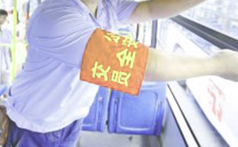 安全員年終工作總結(jié)