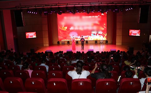 頒獎典禮主持詞