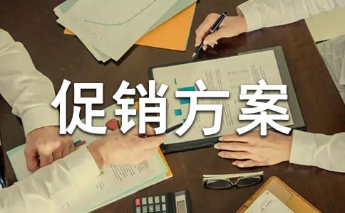 ���N(xi��o)����4ƪ����(y��u)��