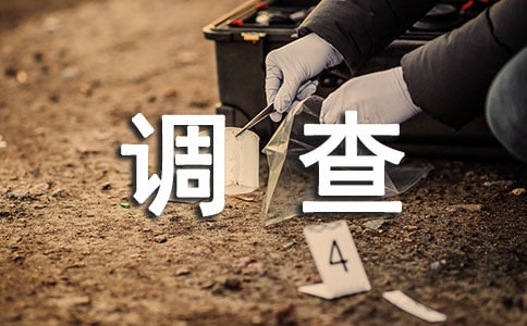 �����]���{(di��o)���(b��o)�����ąR����ƪ