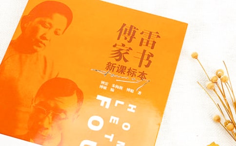 �W�������׼ҕ����x���