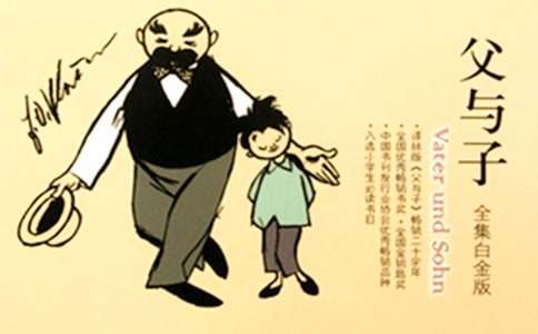 ���c�ӿ��D��Ԓ���\[15ƪ]