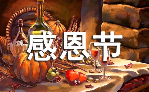 �ж���(ji��)��ů�Ķ̾䷶��6ƪ