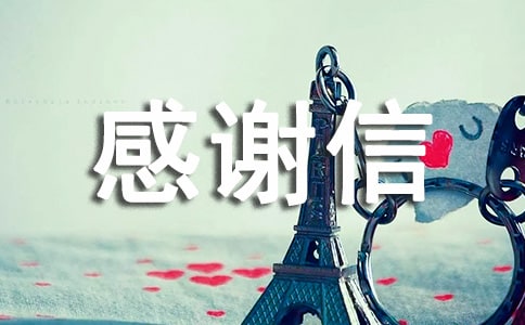 ��ٛ���x��ģ��R����ƪ