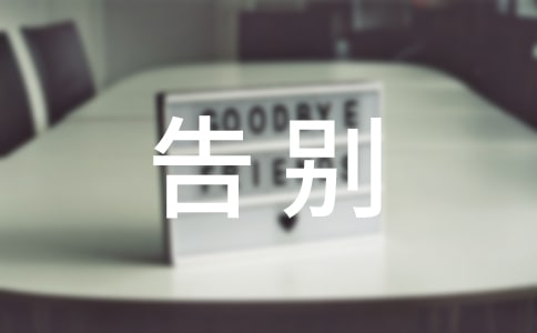 ��e���µĶ̾�