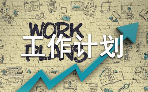 ��һ�W(xu��)�ڈF֧������Ӌ��