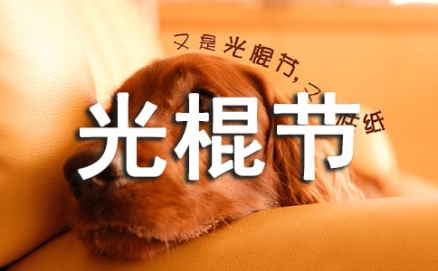 �����(ji��)ף���Z(y��)��R��80��