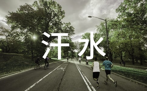 [��(y��u)��]��ˮ�Q��(l��i)�ĚgЦ����